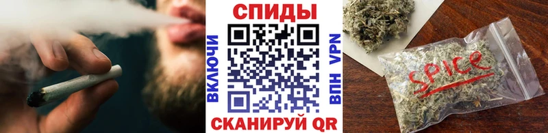БУТИРАТ BDO  Фокино 