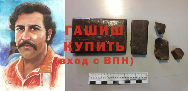 шишки Кукмор