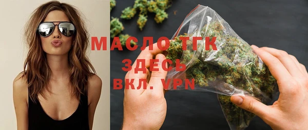 шишки Кукмор