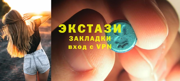 шишки Кукмор