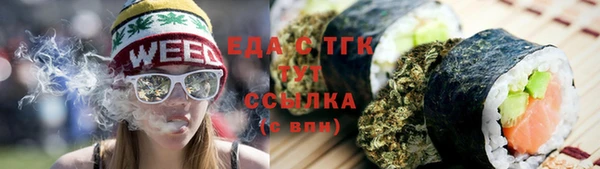 шишки Кукмор