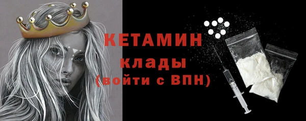 шишки Кукмор
