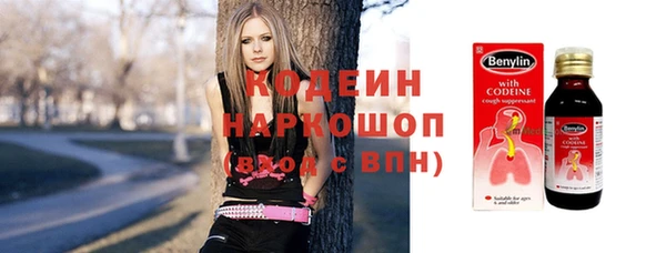 бутик Кулебаки