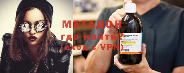 шишки Кукмор