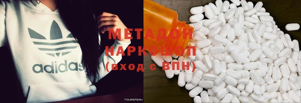 шишки Кукмор