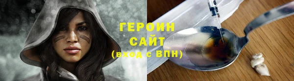 бутик Кулебаки