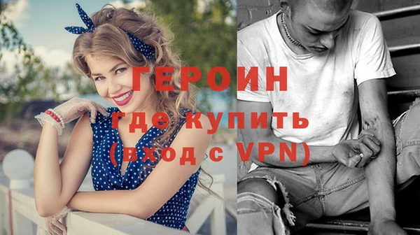 бутик Кулебаки