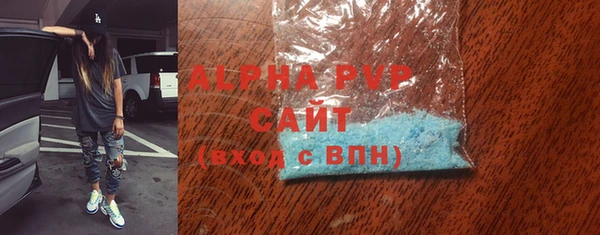 шишки Кукмор