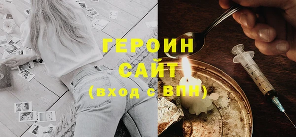 скорость Сосновоборск