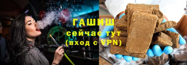 шишки Кукмор
