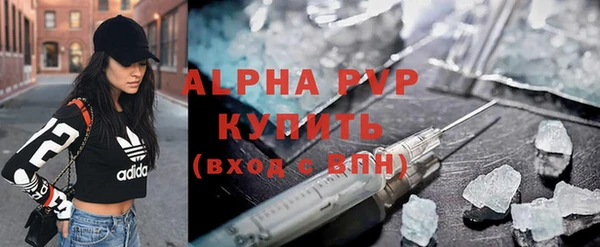 бутик Кулебаки