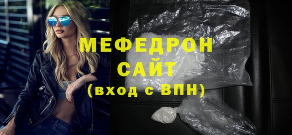 бутик Кулебаки