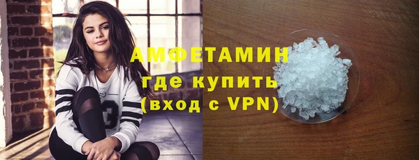шишки Кукмор