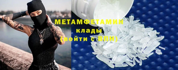 шишки Кукмор