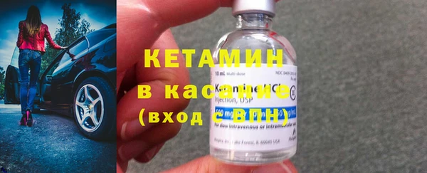 шишки Кукмор